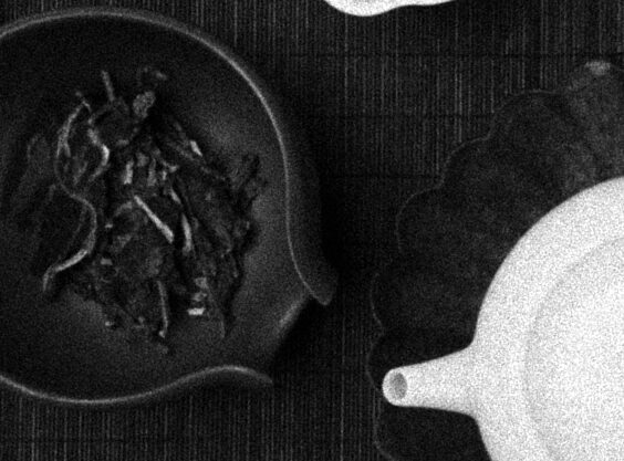 banner-wistaria-gift-1