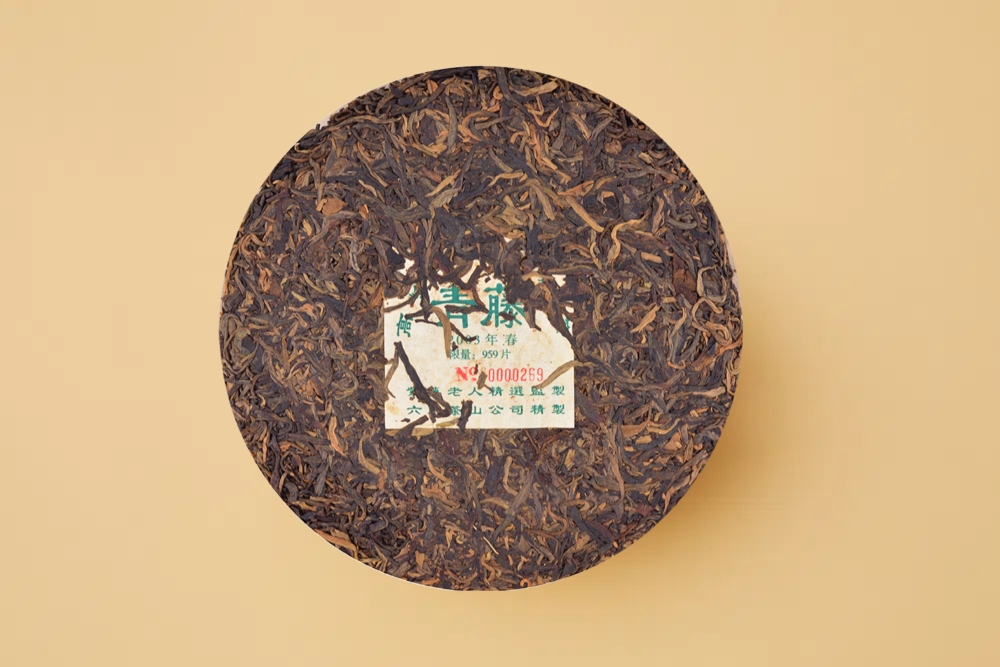 Sans titre 8_20250928192622